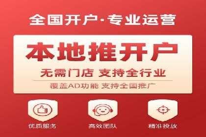 百度推广公司案例解析：如何提升品牌知名度